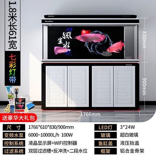 給我推薦幾款適合養龍的魚缸，養龍的魚缸選擇應考慮以下幾個因素：尺寸、過濾系統、光照和溫度控制