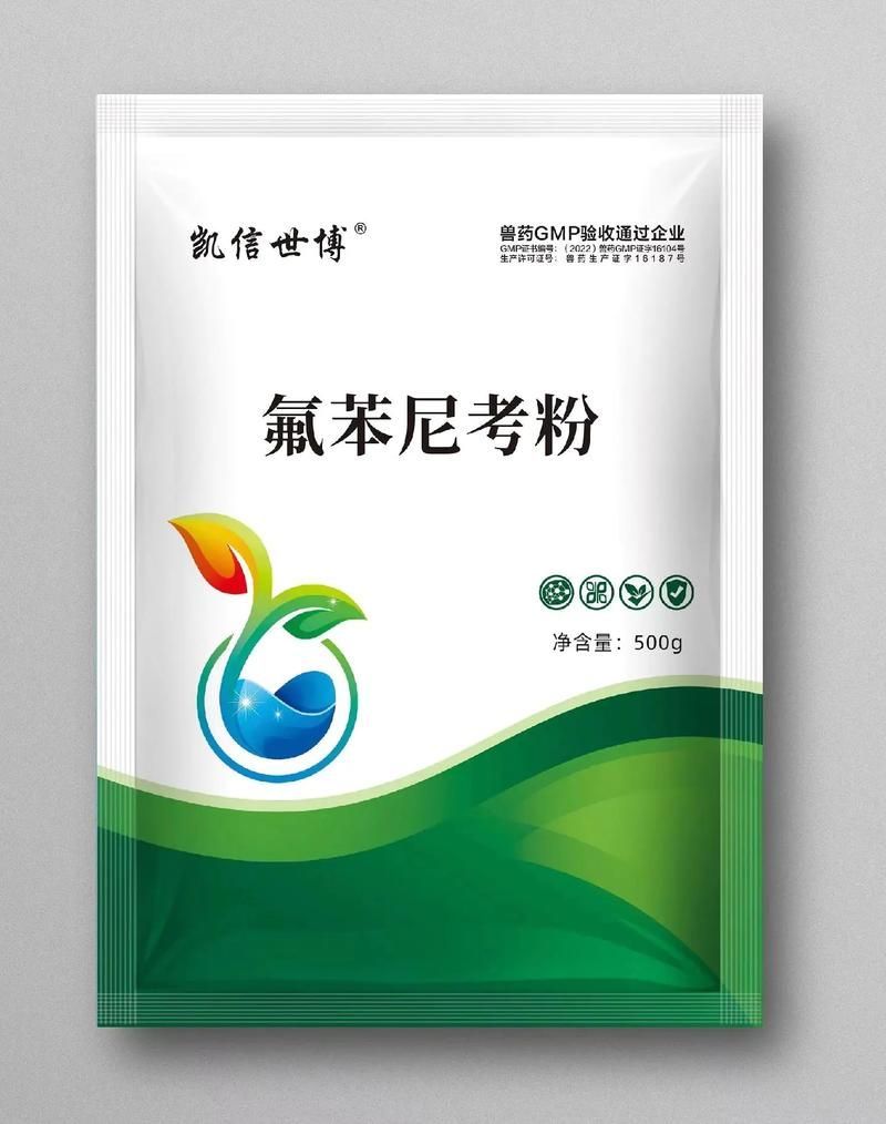 哪種藥物治療雷龍魚細(xì)菌感染最有效，哪種藥物可以治療雷龍魚