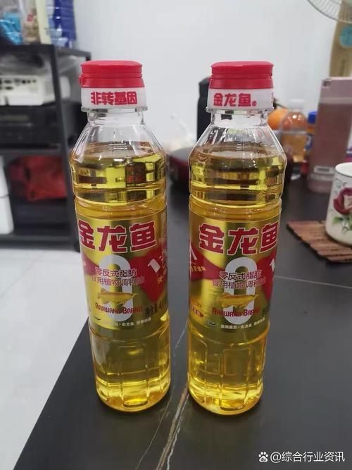 如何判斷金龍魚油是否為正品