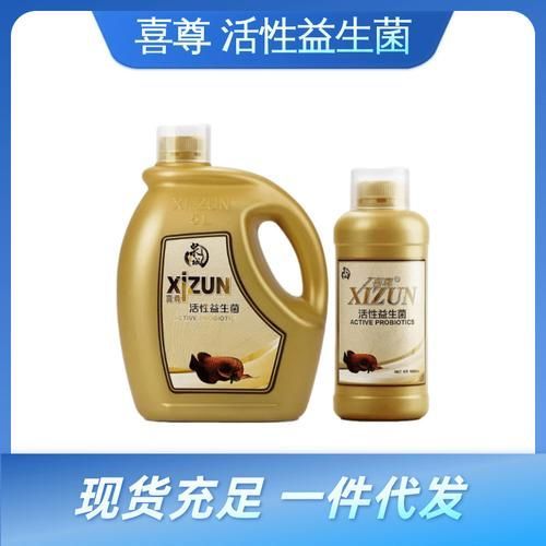 給我推薦幾款類似龍魚1號的護理劑，“龍魚1號的護理劑”是什么類似龍魚1號的護理劑