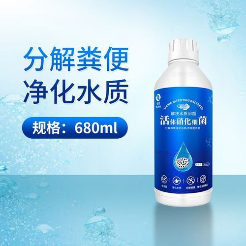 給我推薦幾款類似龍魚1號的護理劑，“龍魚1號的護理劑”是什么類似龍魚1號的護理劑