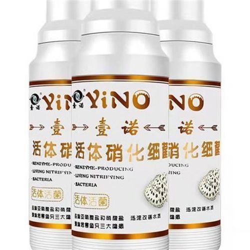 給我推薦幾款類似龍魚1號的護理劑，“龍魚1號的護理劑”是什么類似龍魚1號的護理劑
