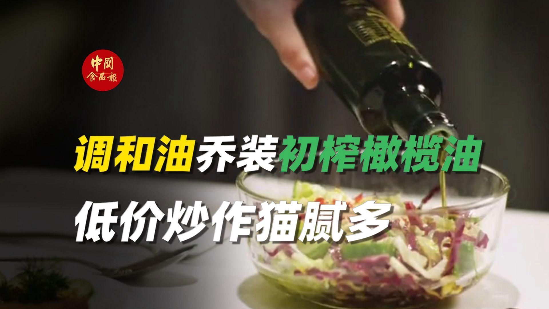 金龍魚盡量少吃的原因，金龍魚盡量少吃