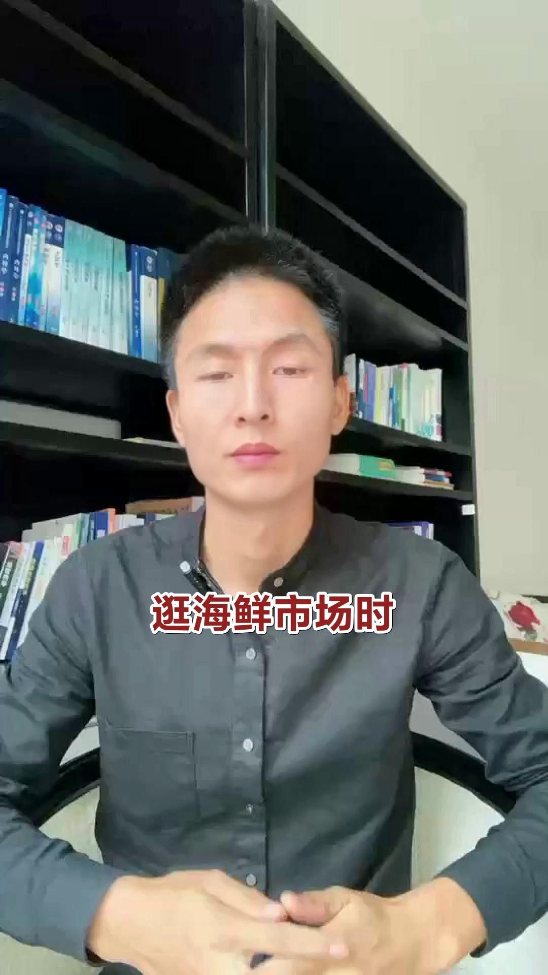 魷龍魚有哪些營養(yǎng)價值？，魷魚有哪些營養(yǎng)價值？