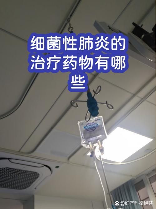 甲硝唑和土霉素哪個更安全，甲硝唑與土霉素安全性對比分析