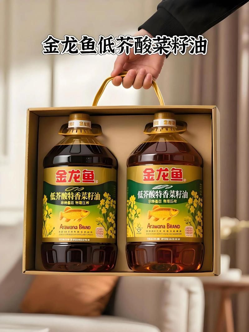 金龍魚2025年有哪些新品，金龍魚2025年有哪些新品在2025年推出一系列新產品