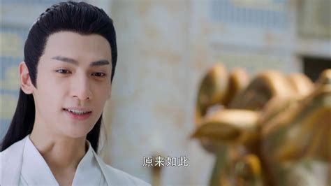 龍魚族公主與潤玉的關系是什么？，龍魚族公主與潤玉的關系