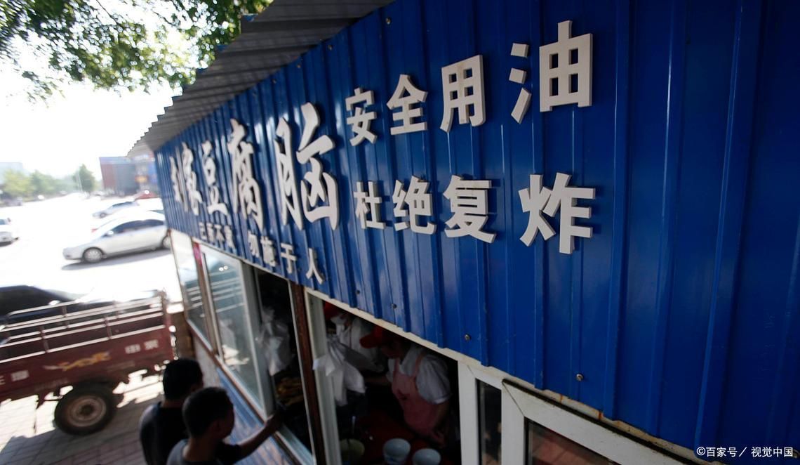 哪些油不適合長期食用，長期食用哪些油不適合長期食用