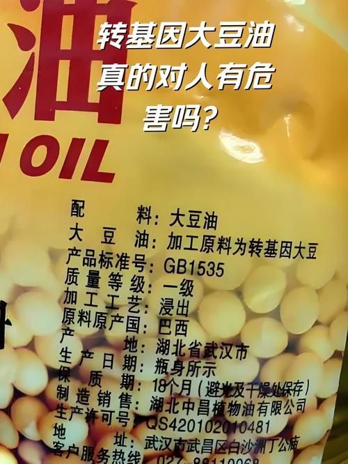 哪些油不適合長期食用，長期食用哪些油不適合長期食用