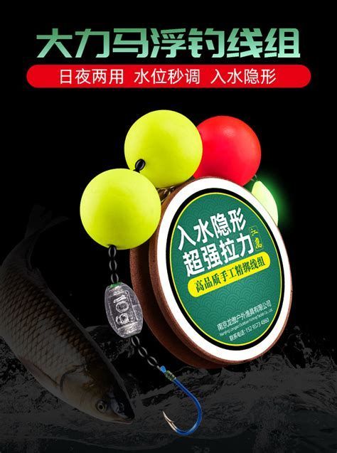 有哪些適合龍魚缸的漂浮球推薦？，有哪些適合龍魚缸的漂浮球推薦及選購與使用指南