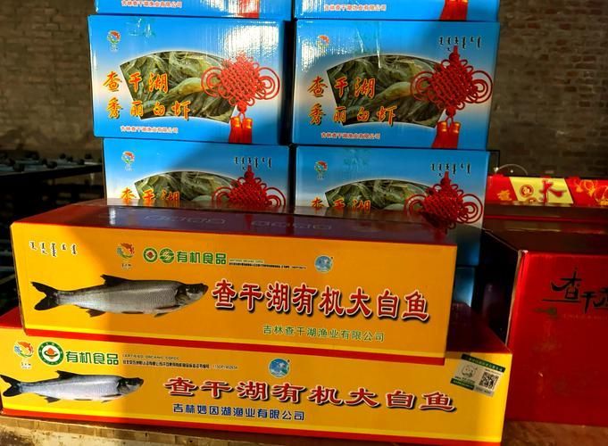 如何判斷一個魚品牌是否優質，如何判斷一個魚品牌是否優質，
