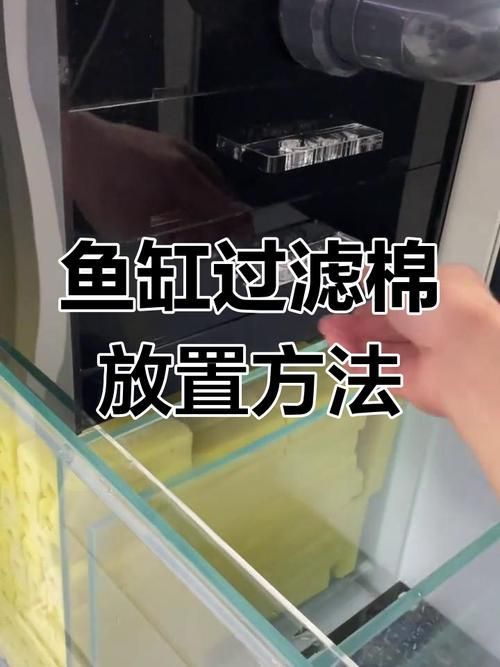 分批清洗濾材的具體方法，分批清洗濾材