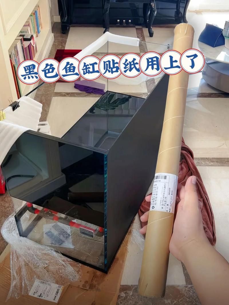 古典過背金龍魚缸背景材質更換技巧，古典過背金龍魚缸背景材質更換技巧思考完成