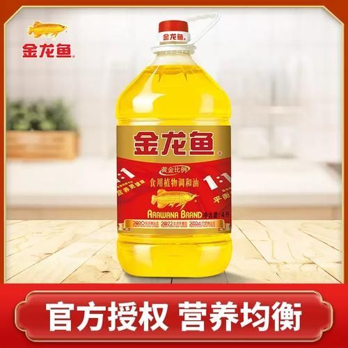 金龍魚產品圖片大全，金龍魚產品線豐富多樣，深受消費者喜愛