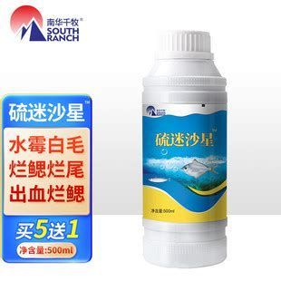 龍魚真菌感染會(huì)自愈嗎，龍魚真菌感染會(huì)自愈嗎龍魚真菌感染會(huì)自愈嗎