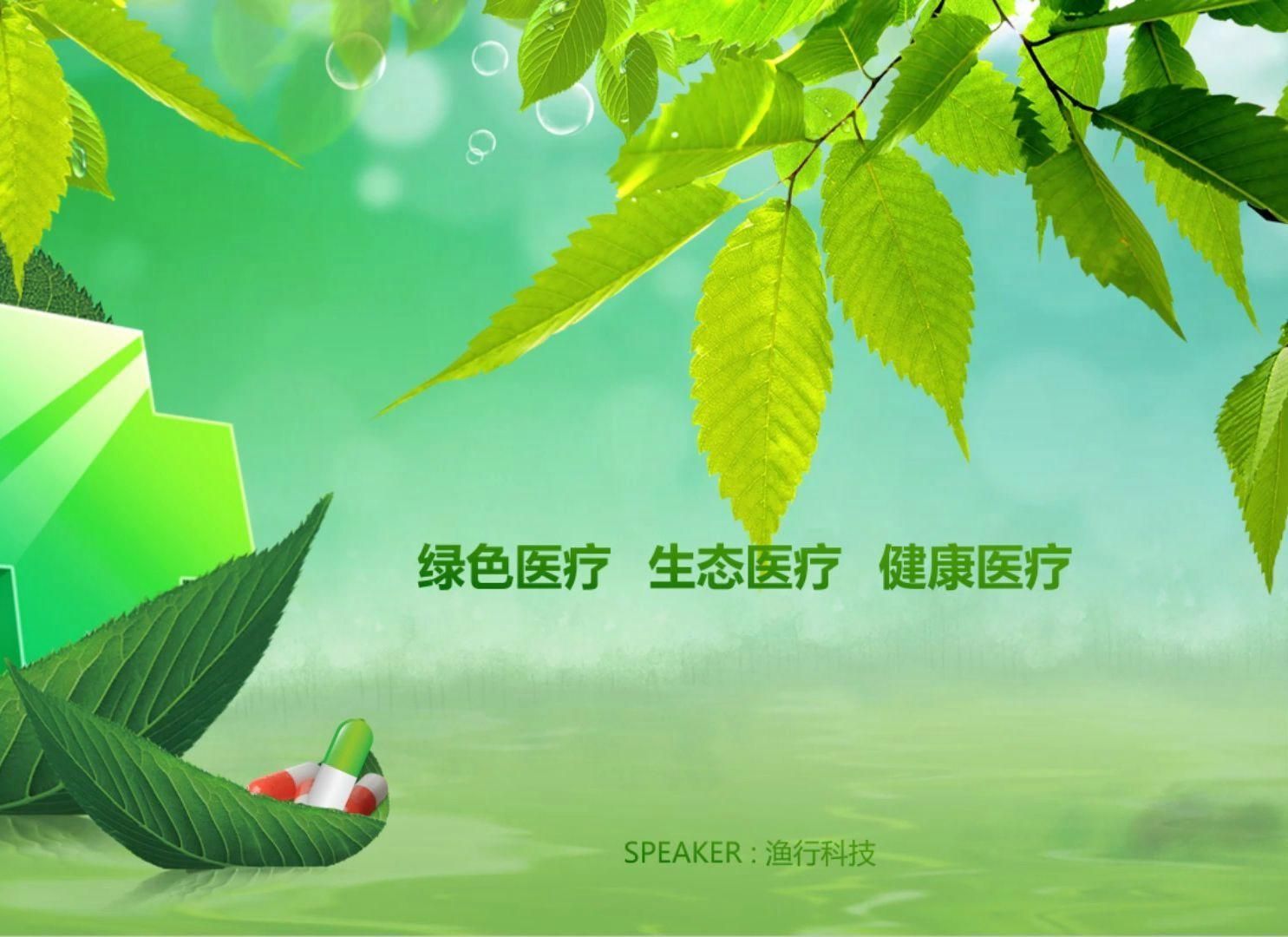 如何判斷魚群是否健康，判斷魚群是否健康是水產養殖中的重要環節，如何判斷魚群是否健康
