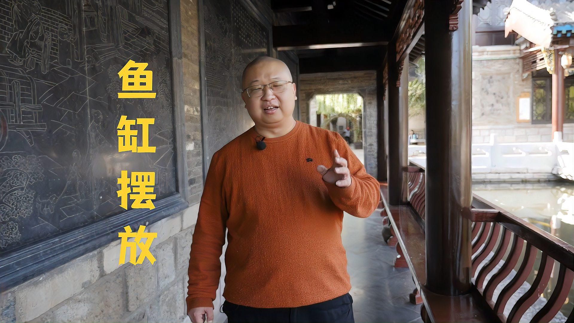 金魚缸布置建議，金魚缸如何布置