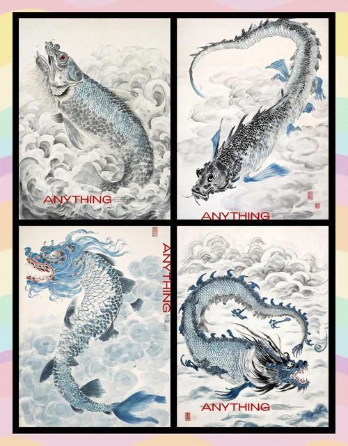 能否提供山海經(jīng)龍魚的眼睛圖片，《山海經(jīng)》中的“龍魚”是怎樣的存在