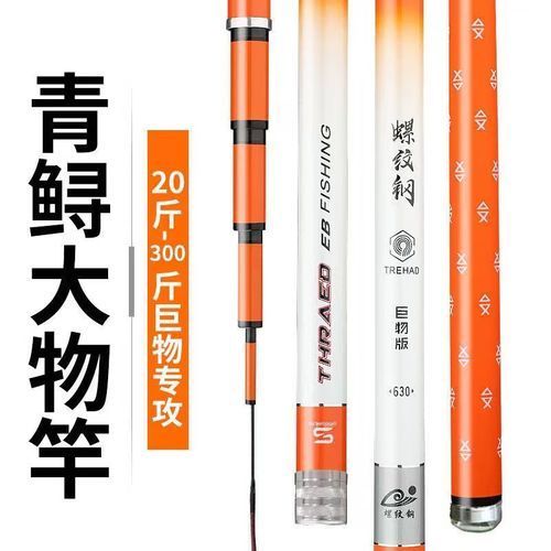彩鰈、水獵人等品牌有哪些型號可選？，彩鰈、水獵人等品牌有哪些型號可選彩鰈品牌