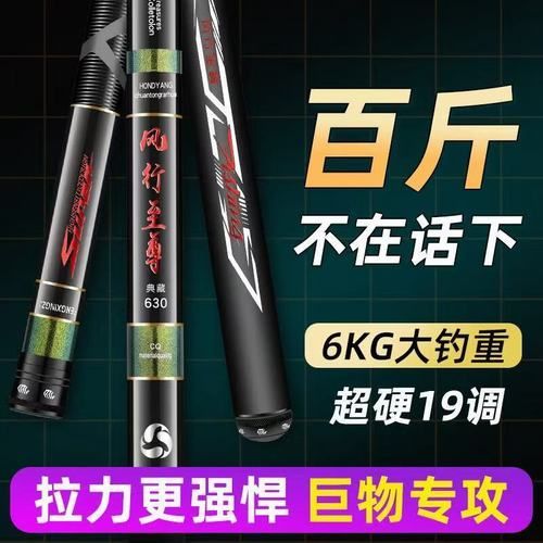 彩鰈、水獵人等品牌有哪些型號可選？，彩鰈、水獵人等品牌有哪些型號可選彩鰈品牌