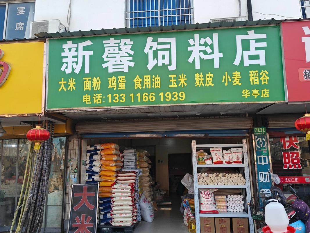 哪里可以購買到鎮龍魚餌料？，哪里可以購買到正品鎮龍魚餌料？