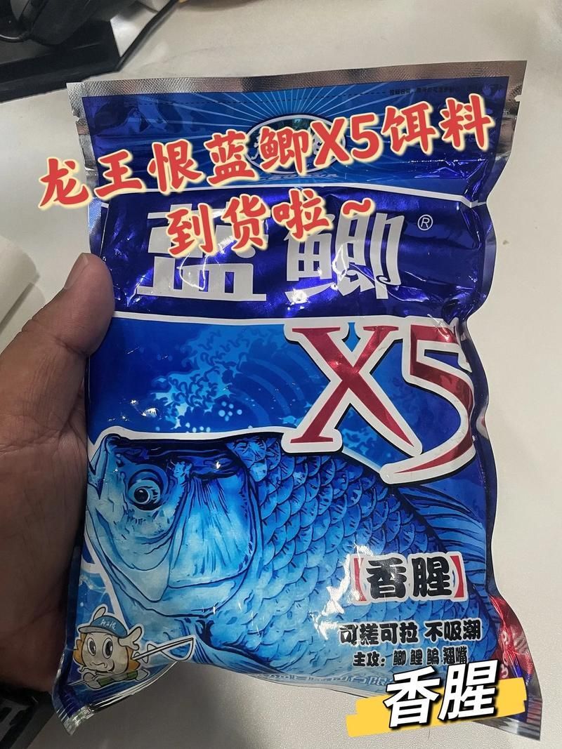 哪里可以購買到鎮龍魚餌料？，哪里可以購買到正品鎮龍魚餌料？