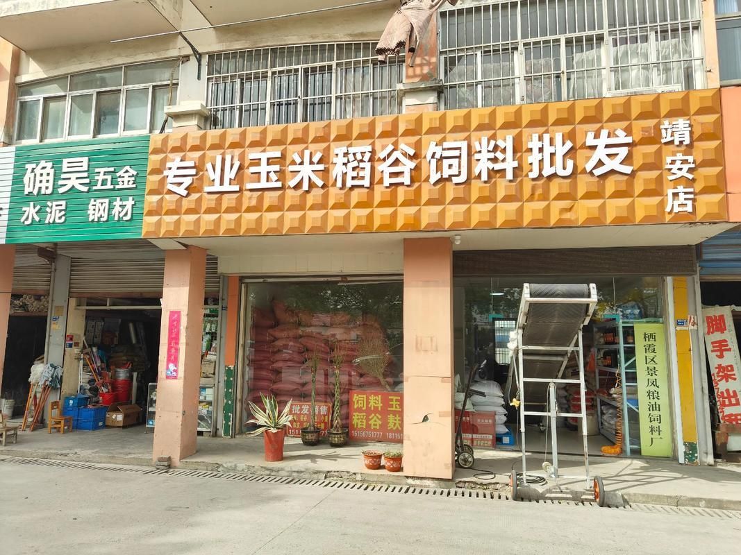 哪里可以購買到鎮龍魚餌料？，哪里可以購買到正品鎮龍魚餌料？
