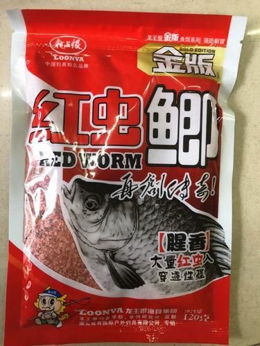 哪里可以購買到鎮龍魚餌料？，哪里可以購買到正品鎮龍魚餌料？