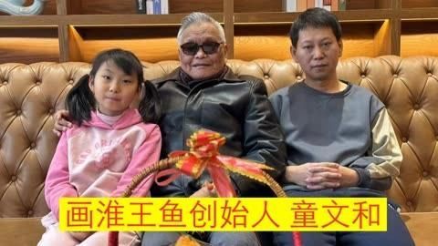 淮上龍魚有哪些獨特的品種？