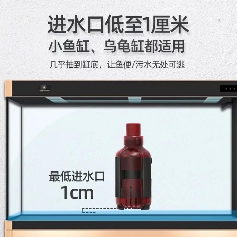 博特水族有哪些型號？