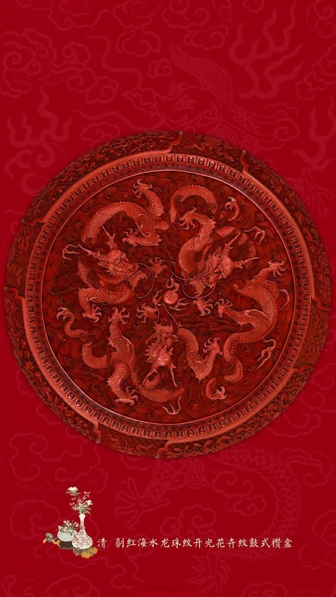 紅龍配色心理學，“紅龍配色心理學配色心理學：浸感與權威配色心理學