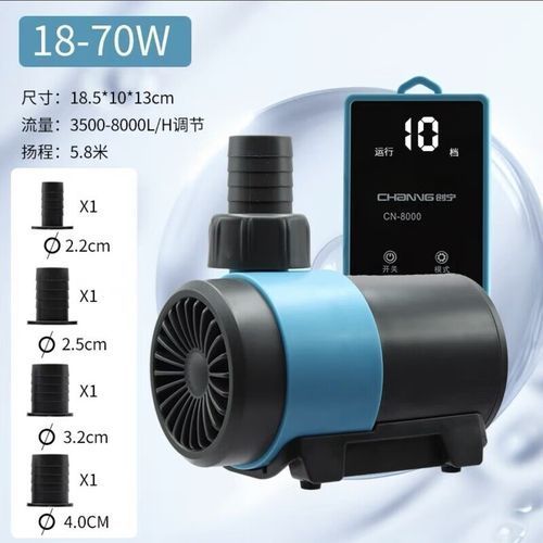 創(chuàng)寧水族變頻水泵的價(jià)格范圍