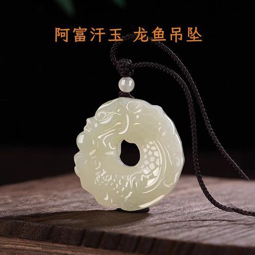 如何確認(rèn)祥龍魚(yú)場(chǎng)的具體信息？，如何確認(rèn)“祥龍魚(yú)場(chǎng)”的具體信息（1000字和配圖）