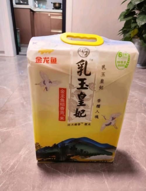 金龍魚大米有哪些系列？，金龍魚大米系列有哪些
