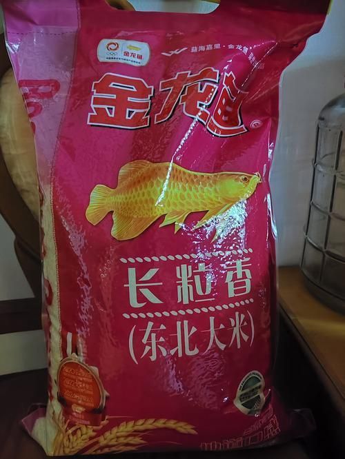 金龍魚大米有哪些系列？，金龍魚大米系列有哪些