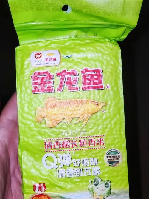 金龍魚大米有哪些系列？，金龍魚大米系列有哪些