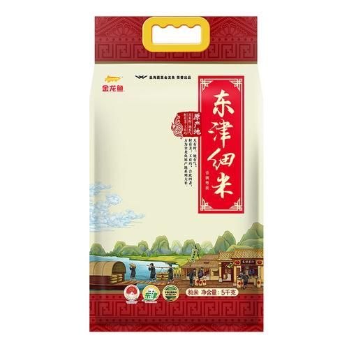 廣西金龍魚產(chǎn)品種類有哪些，廣西金龍魚產(chǎn)品有哪些
