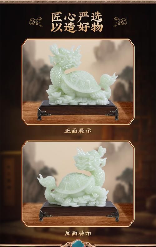 龍龜擺件如何鑒定真假，龍龜擺件如何鑒定