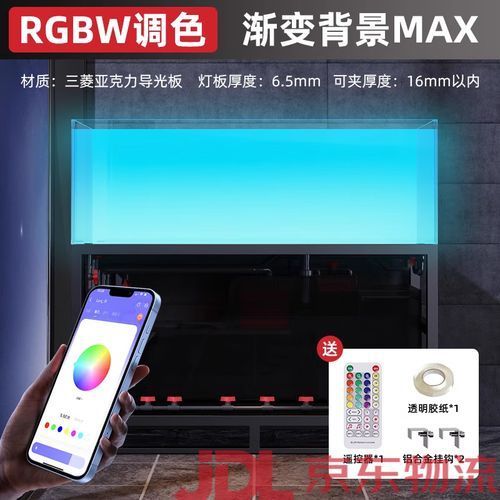 有哪些品牌龍魚缸壁紙推薦，龍魚缸壁紙品牌對比表格海洋之心海洋之心海洋之心