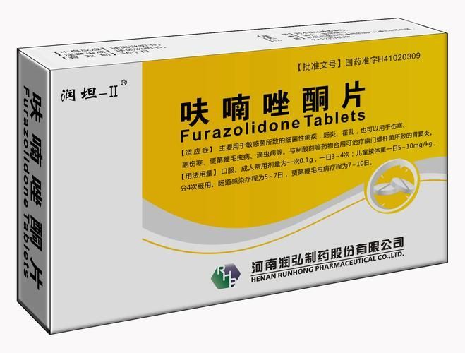 龍魚真菌病最忌三種藥，龍魚真菌病最忌三種藥思考完成調用工具百度愛采購
