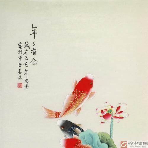 年魚高清大圖有哪些來源，年魚高清大圖有哪些來源，