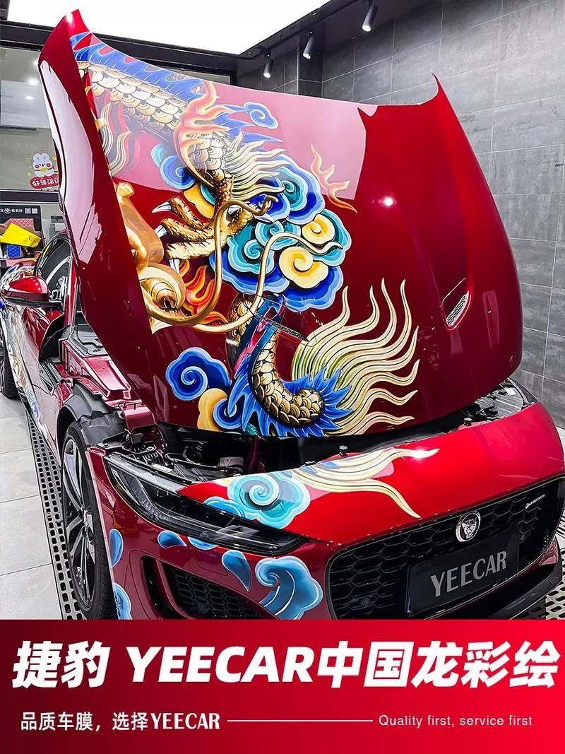 龍魚(yú)CP車圖片有哪些類型？，/小說(shuō)角色配對(duì)“龍魚(yú)cp車”意象圖片類型