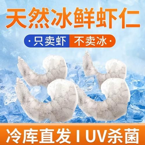 如何預(yù)防龍魚(yú)再次出現(xiàn)黑鱗，龍魚(yú)水質(zhì)檢測(cè)技術(shù)