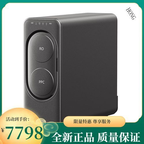 有哪些品牌推薦的過濾系統？，家庭凈水器哪個牌子好
