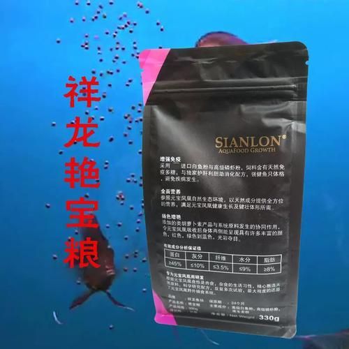 祥龍魚場的產品有哪些評價？，祥龍魚場產品有哪些評價