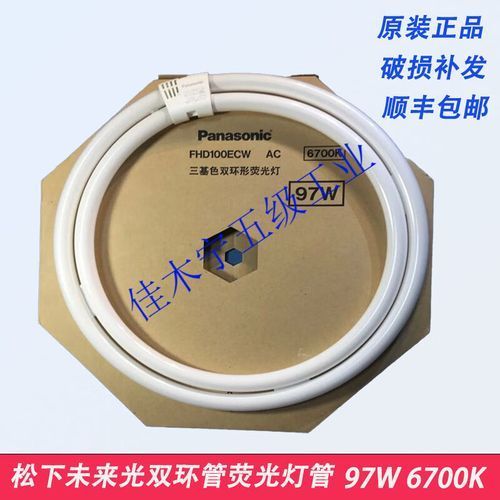 有哪些品牌推薦6700K燈管，6700k燈管的選購對比表，