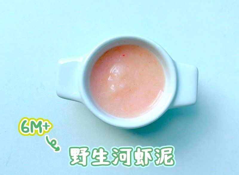 河蝦是龍魚的主食還是輔食？