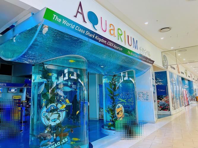 水族館百科（水族館加盟），水族館百科（含水族館百科（含水族館百科（含水族館加盟指南）