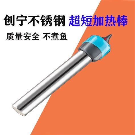 創寧水族，創寧水族是一個怎樣的公司
