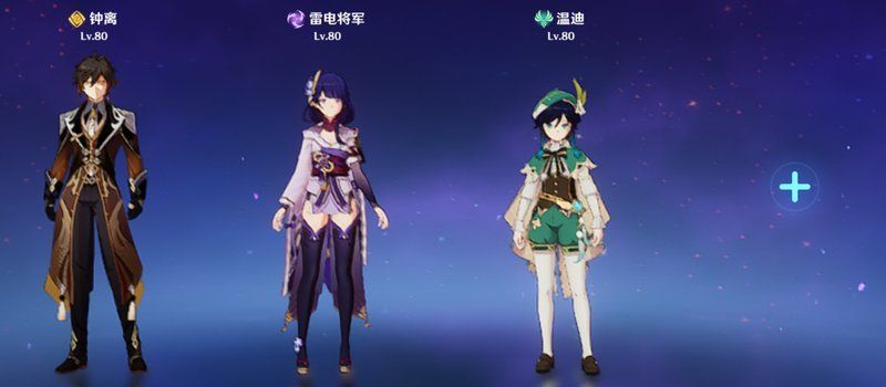 龍魚CP的同人作品有哪些？，龍魚cpo的同人作品有哪些？